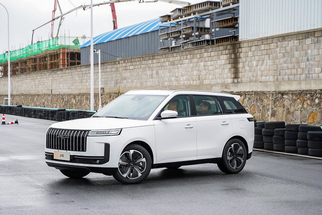 Jaecoo 5 - Vai alla prossima uscita