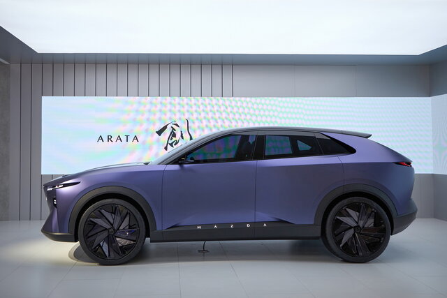 mazda arata concept 3