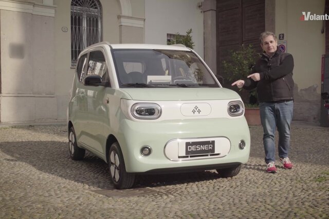 desner w300 family 2025 02