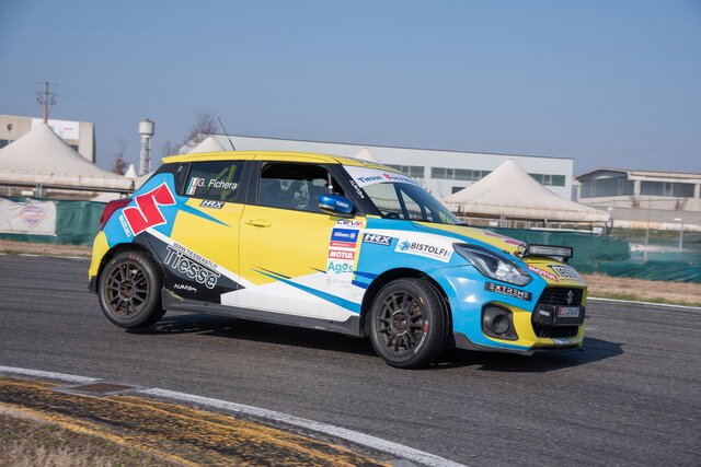 suzuki swift rally 5