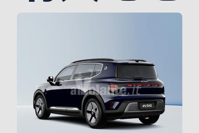 smart 5 plug in cina 6