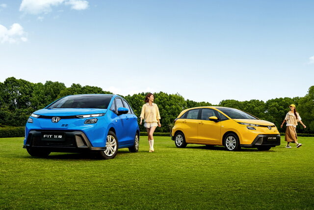 honda fit cina 2026 honda jazz 5