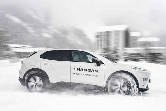 changan deepal s05 2026 02 07
