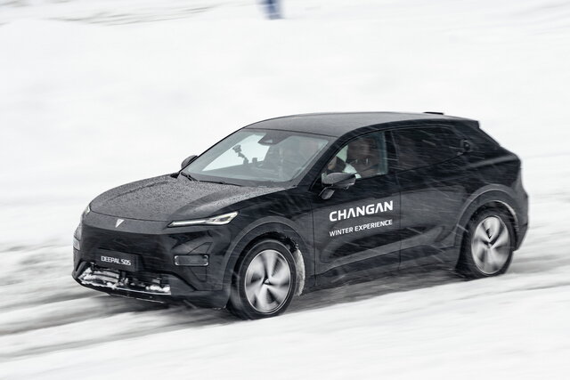 changan deepal s05 2026 02 08