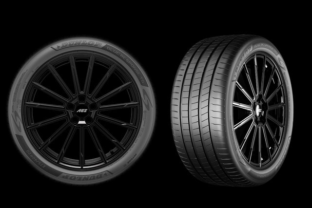 dunlop blue response tg 2026 1