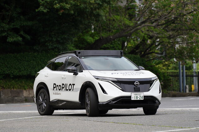 nissan propilot arya guida autonoma 2026 04 08