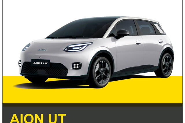 euro ncap 2a sessione 2026 09 05