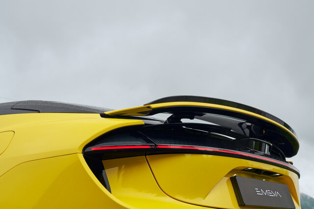 lotus emeya 2024 07 06