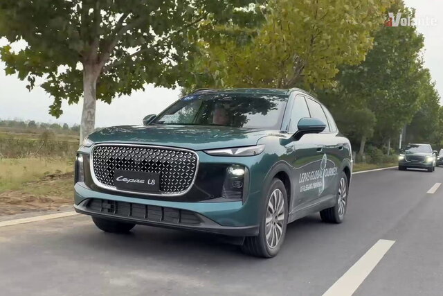 lepas l8 15 phev