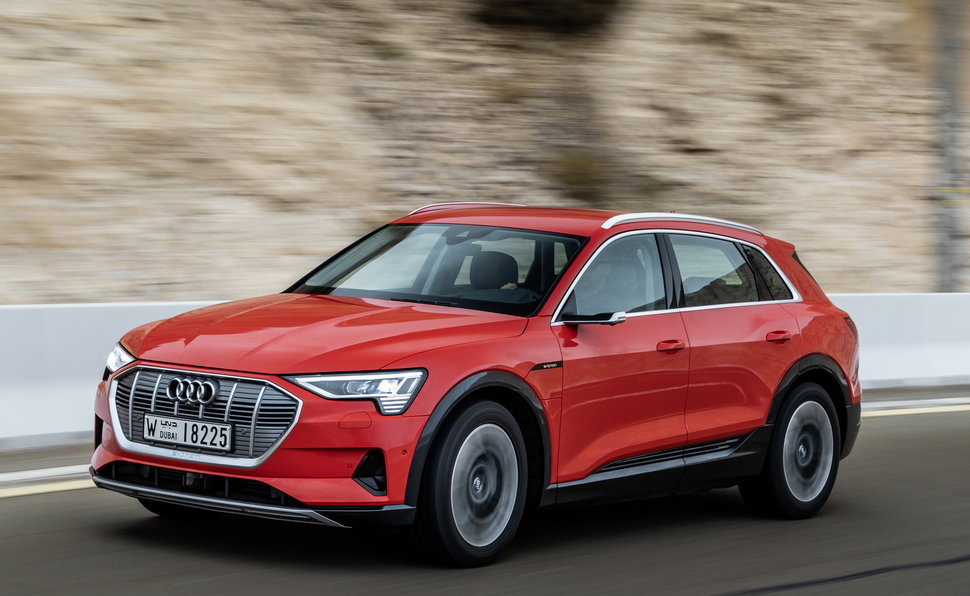 Audi Q5 E Tron Prezzo