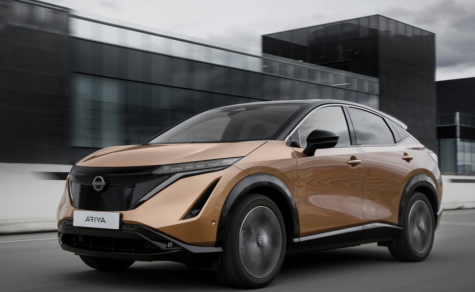 Nissan Ariya