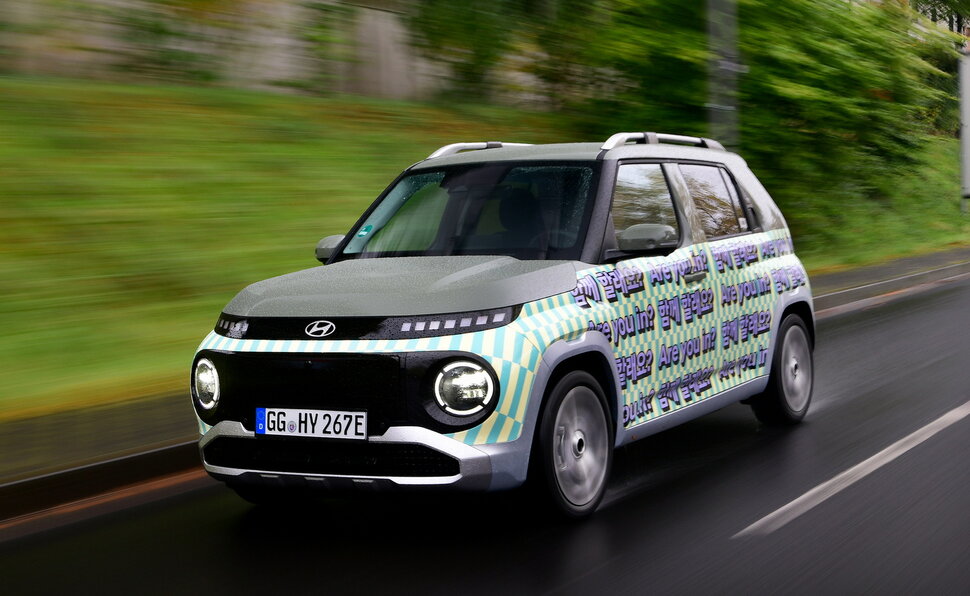 Hyundai Inster