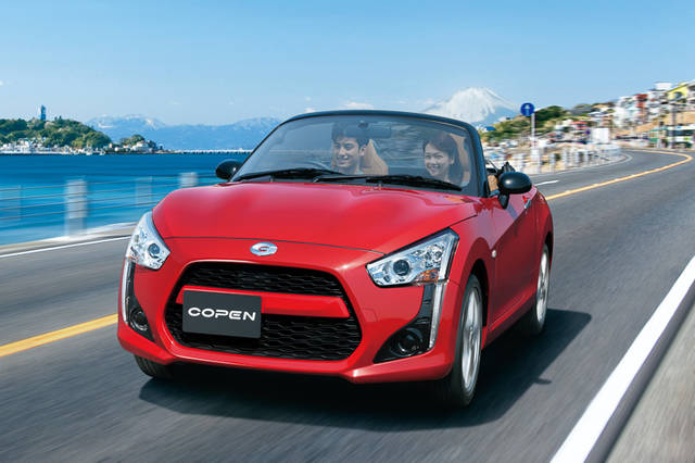 Daihatsu copen 2018