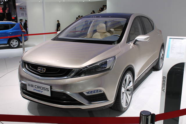 Geely usa official site