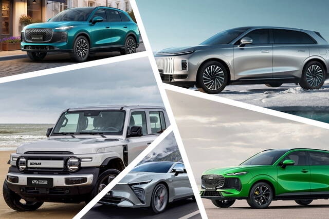 Gruppo Chery: tante novità in arrivo in Italia