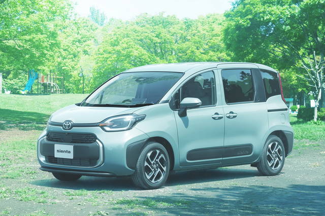 ¿Es la nueva Bandona?  No, es un Toyota Senta.