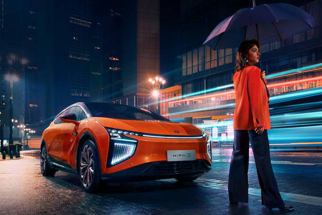 HiPhi: un’altra cinese in Europa