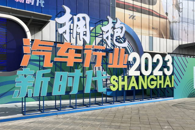 Gioco Shanghai  Prezzi e offerte su