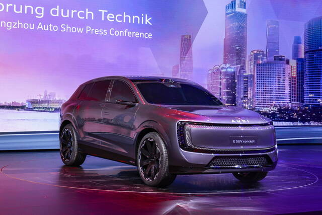 Il secondo modello dell&#039;AUDI per la Cina è una suv