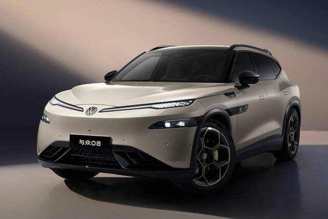 Volkswagen ID. Unyx 08: una suv per la Cina