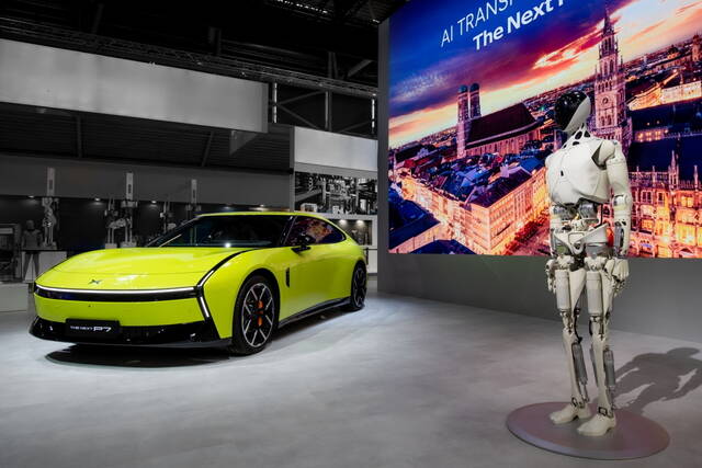 Chi è la Xpeng, la Tesla d’oriente