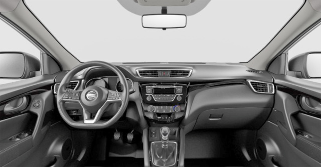 Listino Nissan Qashqai prezzo - scheda tecnica - consumi ... Listino Nissan Qashqai prezzo - scheda tecnica - consumi ...