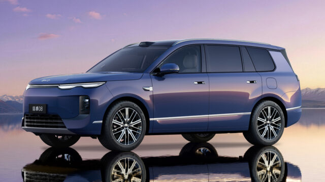 byd sealion 08