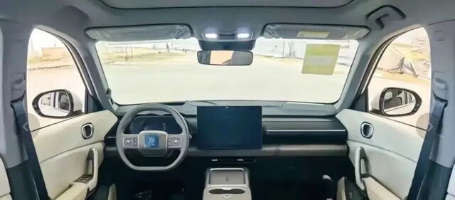 byd atto 3 2026 spy