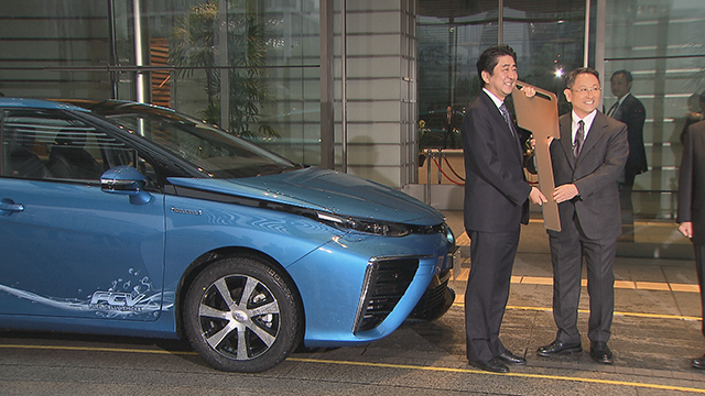toyota mirai abe