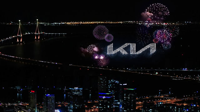 Kia motors evento rebranding