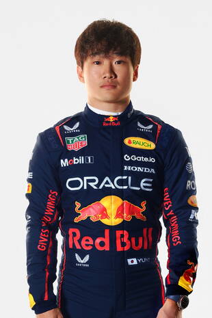 tsunonda red bull