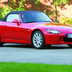 s2000