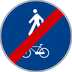 fine percorso pedonale e ciclabile