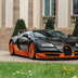 bugatti veyron varie