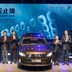 volkswagen cina 10 milioni mod