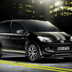 volkswagen up street 2