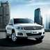 Svelata in Cina la Tiguan ristilizzata