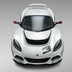 lotus exige s front