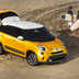 2012 fiat 500l trekking 04