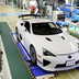 lexus lfa fine produzione