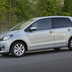 skoda citigo nuove 05