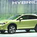 subaru xv hybrid 1