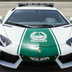 lamborghini aventador polizia dubai 2