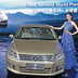 volkswagen santana cina