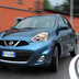 nissan micra restyling 2013 22