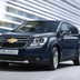 chevrolet orlando 287411