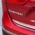 nissan qashqai premier limited edition 01