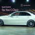 mercedes classe c detroit 29