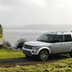 land rover discovery xxv special edition 1
