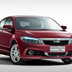qoros 3 hatch front qtr right